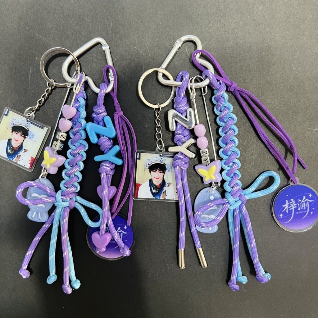 พัดลม Ziyu แบบแขวน ทำด้วยมือ