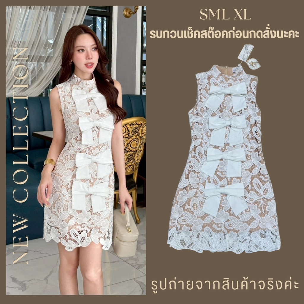 ❥S-XL เดรสลูกไม้สีขาว แต่งโบว์ สวยหวาน ลูกคุณหนู งานป้าย ABIGAIL มินิเดรส เดรสขาว เดรสสวย ชุดงานป้าย