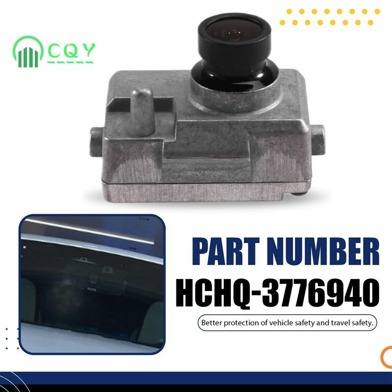 เครื่องบันทึกถนน HCHQ-3776940 DVR Car Dash Cam ADAS กล้องติดสําหรับ Seal Atto 3 หยวน Song Pro