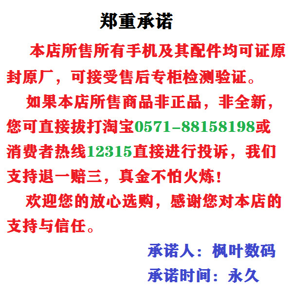 พร้อมสต็อก MIUI/Xiaomi Xiaomi 12S Xiaomi 12S กล้อง Leica ที่เปิดตัวครั้งแรกเป็นพิเศษ Xiaomi 12SPro