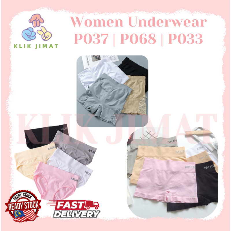(KLIKT) ชุดชั้นในผู้หญิง Comfort 四角三内裤อเนกประสงค์ทุกวัน Soft & Easy Wear P037 P068 P033