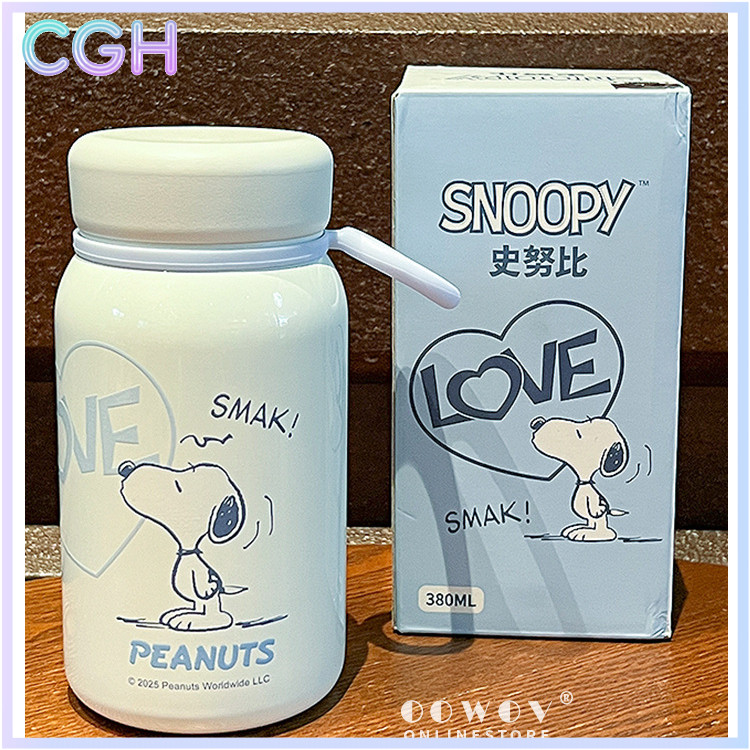 CGH กระติกน้ำมินิ เก็บอุณหภูมิ ภาพ Snoopy ดีไซน์สวยเก๋ วัสดุสแตนเลสเกรด 316 ปลอดภัยสำหรับเด็ก พกง่าย น้ำหนักเบา