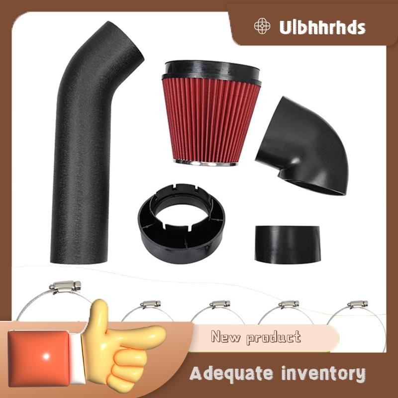 U1bhhrhds สําหรับ Series V8 เครื่องยนต์ Cold Intake Kit 4 นิ้วพร้อมตัวกรองเหมาะกับ LSX LS1 LQ4 LQ9 4