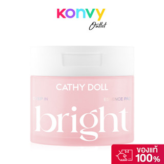 Cathy Doll Deep in Bright Essence Pad 60 Pads เอสเซนส์แพด เค…