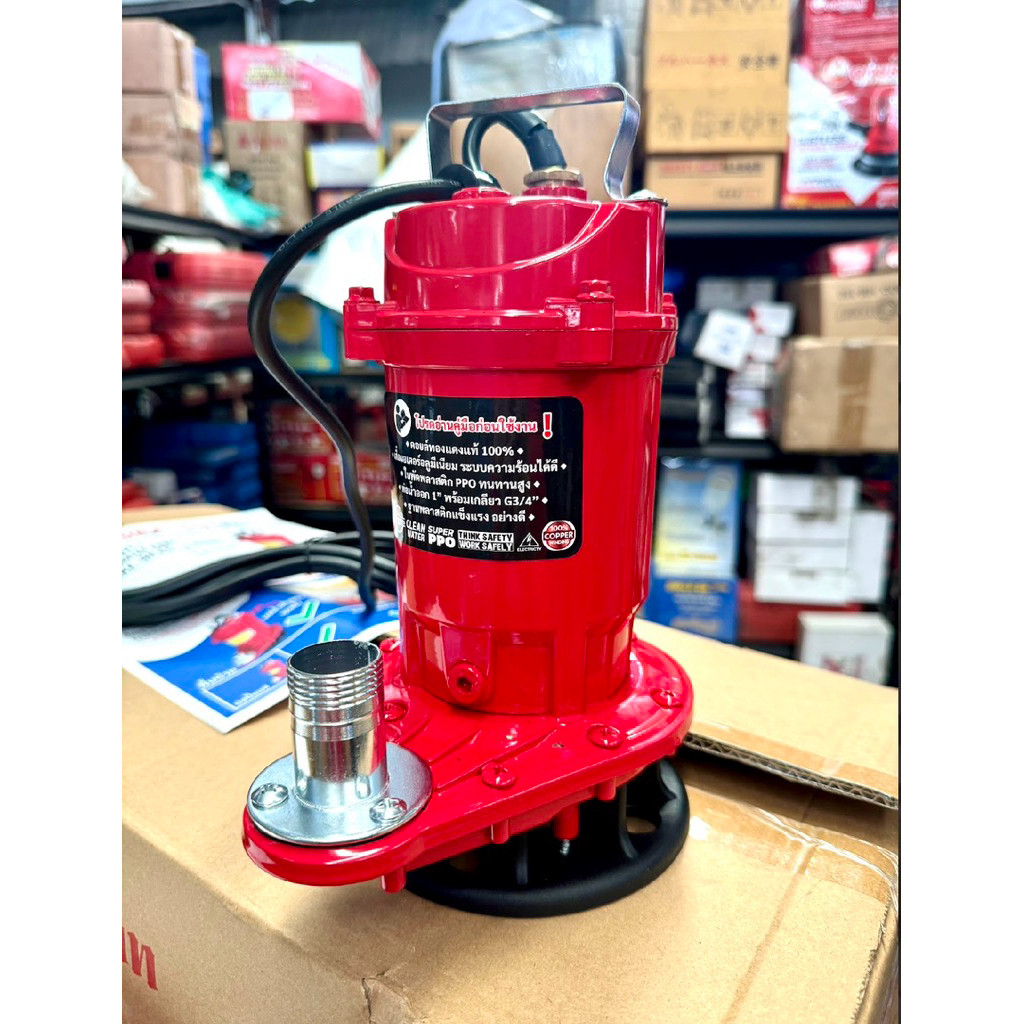 TT.TOOLS ปั๊มแช่ไดโว่ ปั๊มน้ำ ไดโว่ OKURA รุ่น B-OKE-SP25 TOOLS