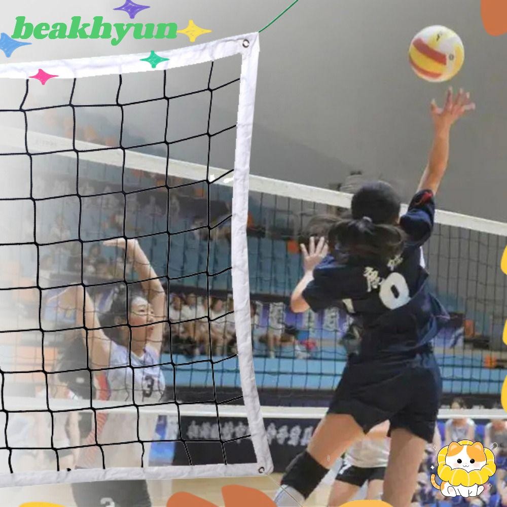 วอลเลย์บอล Hyeon ขนาดมาตรฐาน 9.5*1ม., ตั้งค้าง่าย และทำจากวัสดุมืออาชีพที่ทนทาน