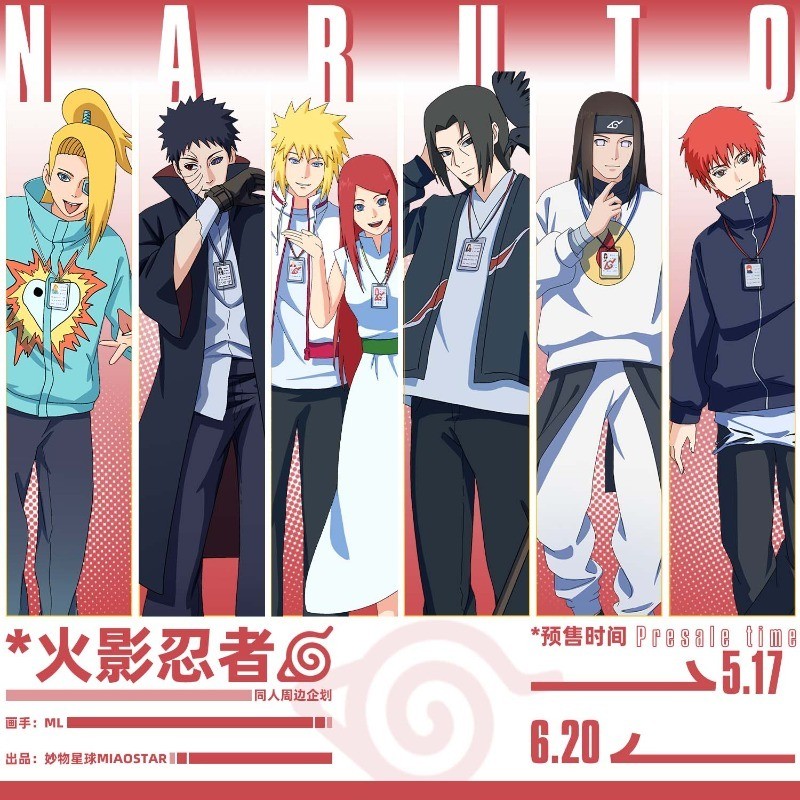 NARUTO แผ่นตกแต่งโต๊ะ Sightseeing Group Standee Uchiha Obito คอลเลกชันเครื่องประดับ Uzumaki Kushina อะคริลิคตุ๊กตา Hya Neji ของขวัญ