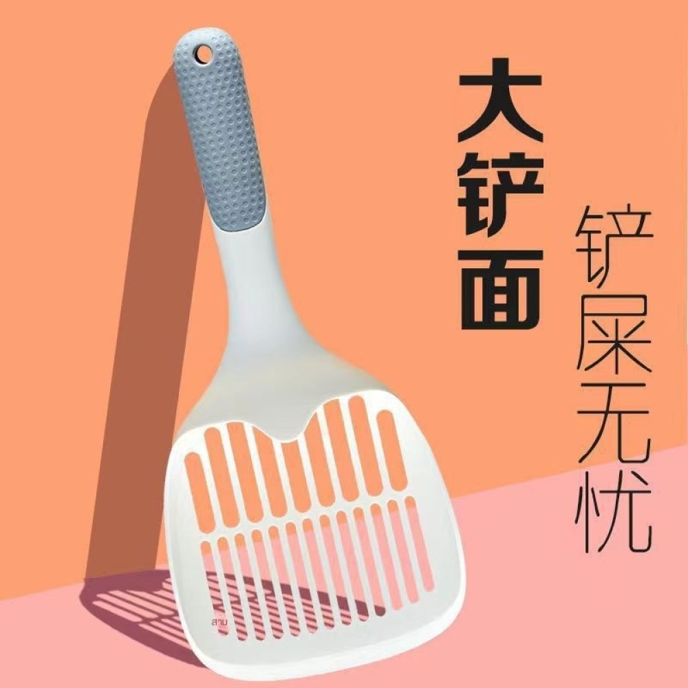 B022 PETที่ตักทรายแมวช้อนตักทรายแมว ทีตักทรายแมวขาวใหญ่ แมวอุจจาระอ่าง วัสดุ PP น้ำหนักเบามาก ขนาด 2