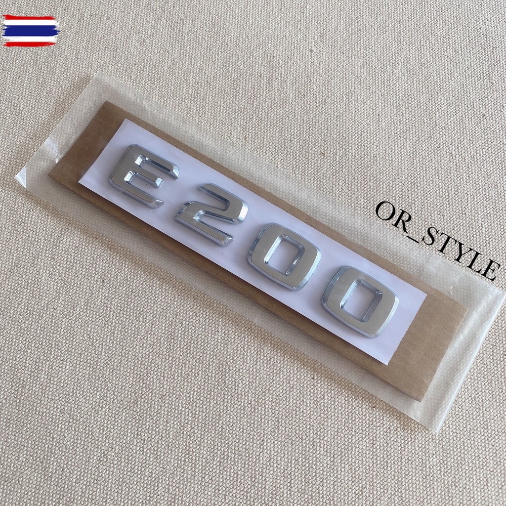 โลโก้ Mercedes-Benz E200