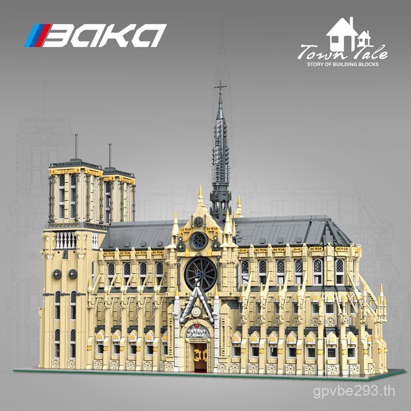 BAKA 33213 Notre Dame Cathedral ประกอบอาคารบล็อกของเล่น DIY เครื่องประดับ Notre Dame Cathedral