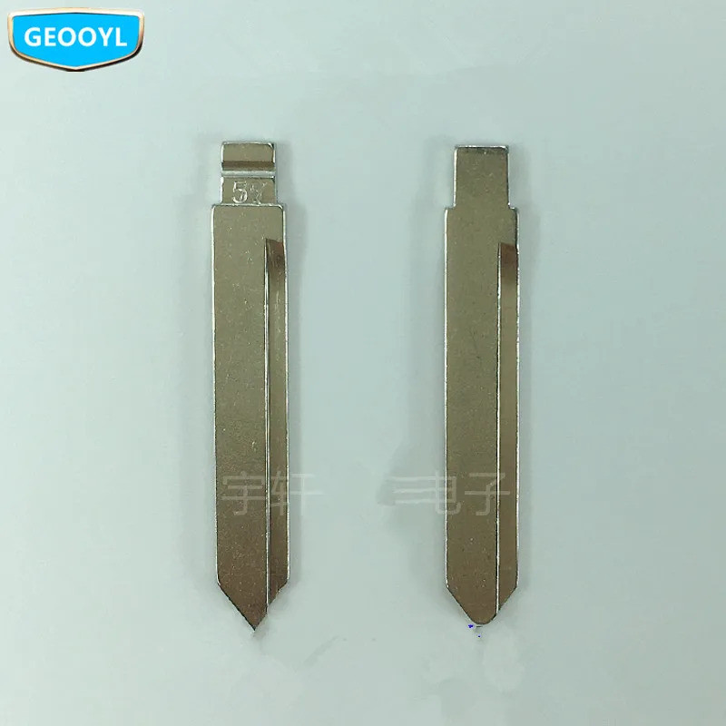 กุญแจรถตัวอ่อน,สําหรับ Geely Emgrand 7 EC7 EC715 EC718 Emgrand7 E7,Emgrand7-RV EC7-RV EC715-RV EC718