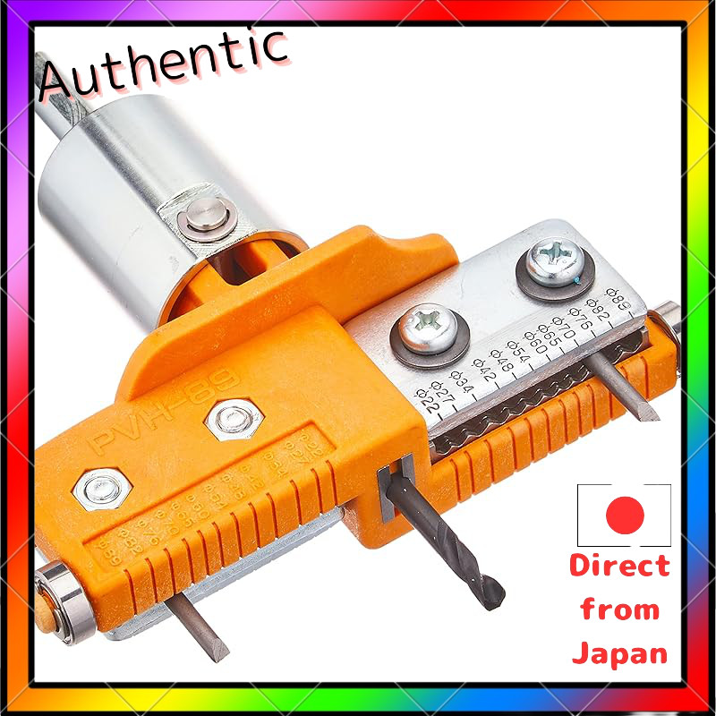 Mirai Kogyo PVC Hole Saw with Case PVH-89 for Rigid PVC Board