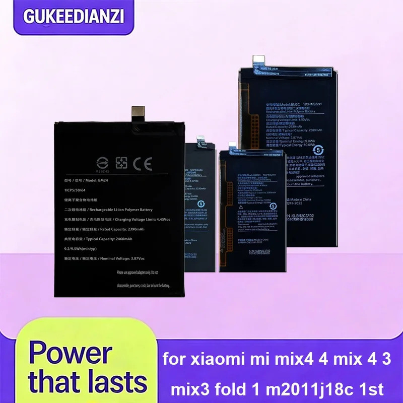 แบตเตอรี่โทรศัพท์มือถือยาวนาน BM2C BM24 BM25 2170-3200mAh สําหรับ Xiaomi MI MIX4 4 Mix 4 3 MIX3 พับ 