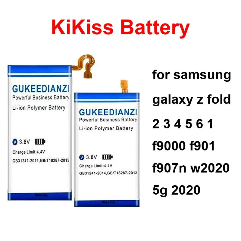 สําหรับ Samsung Galaxy Z พับ 2 3 4 5 6 1 F9000 F901 F907n W2020 5G 2020 แบตเตอรี่ EB-BF926ABY EB-BF9