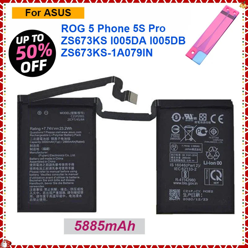 5885mAh C21P2001 แบตเตอรี่สําหรับ ASUS ROG 5 โทรศัพท์ 5S Pro ZS673KS I005DA I005DB ZS673KS-1A079IN