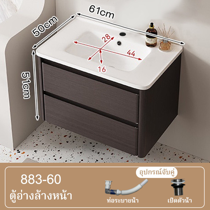 [ตู้ห้องน้ำสีไม้วอลนัทรุ่นใหม่]ตู้อ่างล้างหน้าเหล็กคาร์บอนทนทาน มีพื้นที่เก็บของขนาดใหญ่ มาพร้อมกระจก LED สัมผัสอัจฉริยะ