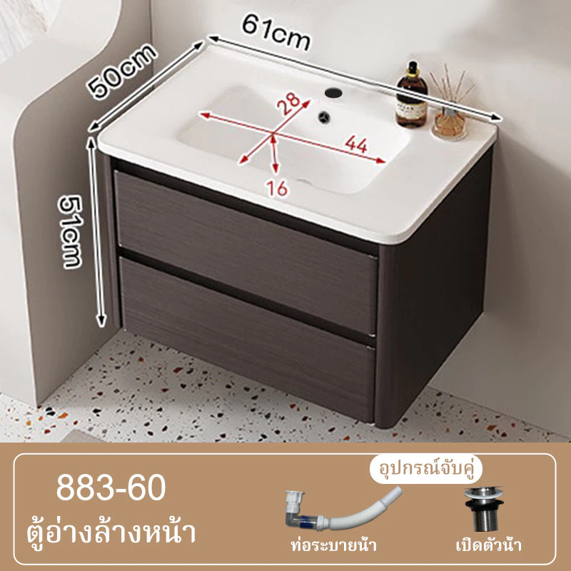 [ตู้ห้องน้ำสีไม้วอลนัทรุ่นใหม่]ตู้อ่างล้างหน้าเหล็กคาร์บอนทนทาน มีพื้นที่เก็บของขนาดใหญ่ มาพร้อมกระจก LED สัมผัสอัจฉริยะ