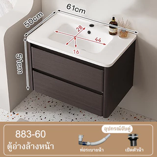 [ตู้ห้องน้ำสีไม้วอลนัทรุ่นใหม่]ตู้อ่างล้างหน้าเหล็กคาร์บอนทนทาน มีพื้นที่เก็บของขนาดใหญ่ มาพร้อมกระจก LED สัมผัสอัจฉริยะ