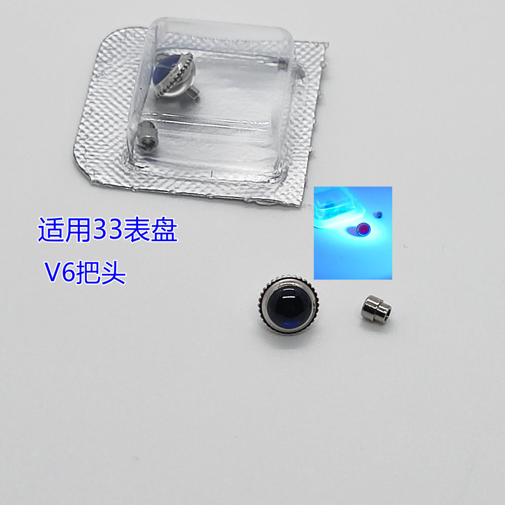 Crown Handle Head อุปกรณ์เสริมนาฬิกากลไกเหมาะสําหรับ Cartier Blue Balloon Handle Head v6 สไตล์ 42 33