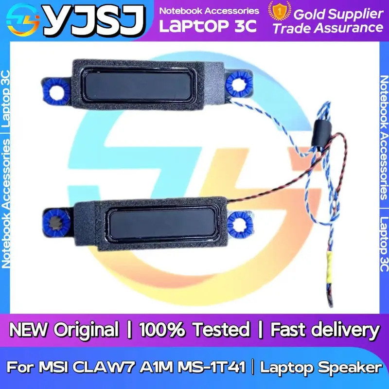 ใหม่เดิมแล็ปท็อปโน้ตบุ๊คลําโพงเสียงสําหรับ MSI CLAW7 A1M MS-1T41 ในตัวลําโพงฮอร์นเสียง