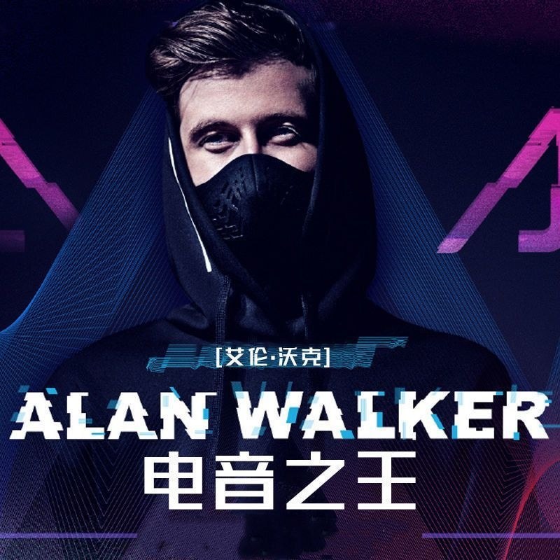 Alan Walker/Alan Walker อัลบั้มเพลงเลือกหลายร้อยโลกรถ EDM เพลงอิเล็กทรอนิกส์เพลง cd Disc 6.15