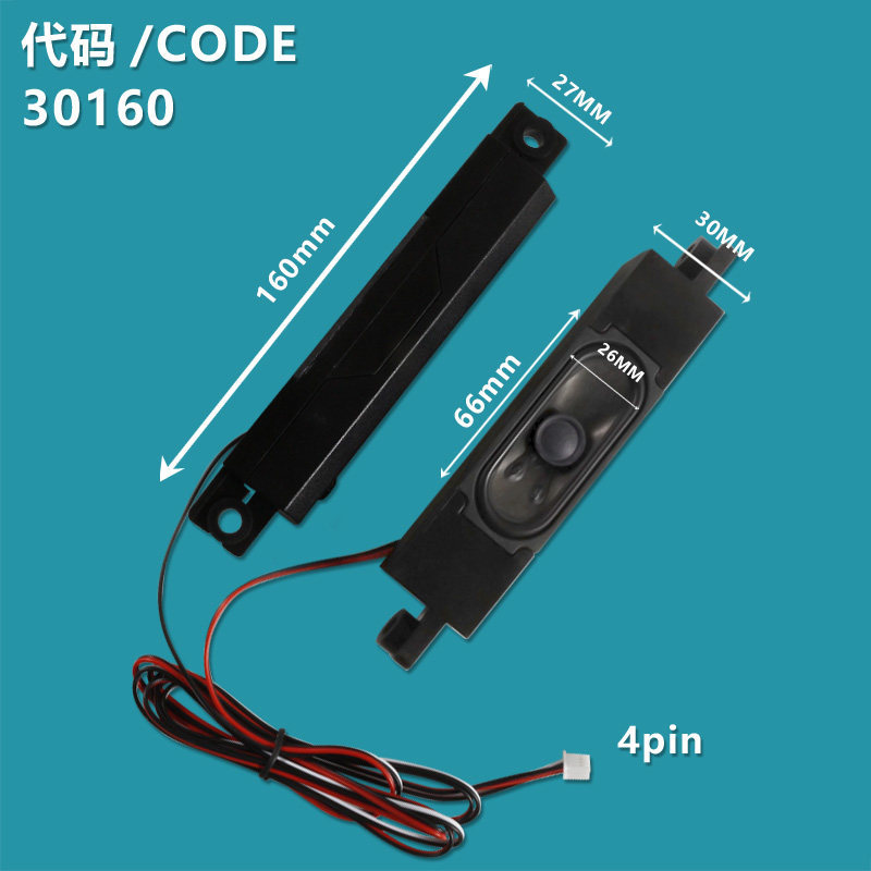 เหมาะสําหรับ YX3070-802K Hill LCD TV ลําโพง 8 ยูโร 10W XT312-4BX ลําโพง 1 คู่