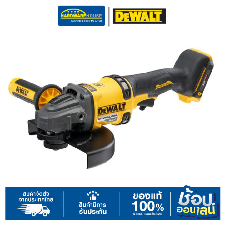 DEWALT เครื่องเจียร 7'' 60V รุ่น DCG440N-KR (ตัวเปล่า)