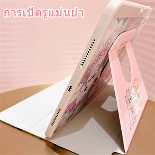 สําหรับ Xiaomi Redmi Pad Pad2 9.7 นิ้ว 2026 Redmi Pad Pro12.1/SE 8.7/Mi7/8PRO เคสแท็บเล็ต 360 หมุน
