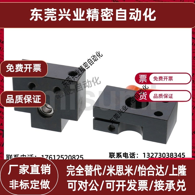 MTWZ S8 S10 S12 S15 CP8 CP10 CP15 LP8 LP10 LP12 LP15 - ชุด
