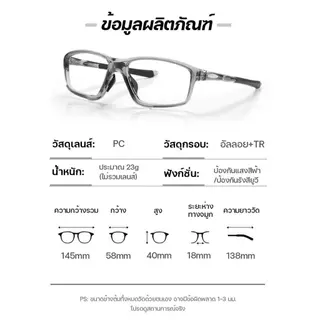 แว่นใส่ขับรถกลางคืน แว่นตาขับรถกลางวันและกลางคืน ช่วยตัดแสงสะท้อนไฟหน้ารถ มองเห็นชัดในตอนกลางคืน ป้องกันแสงแดด