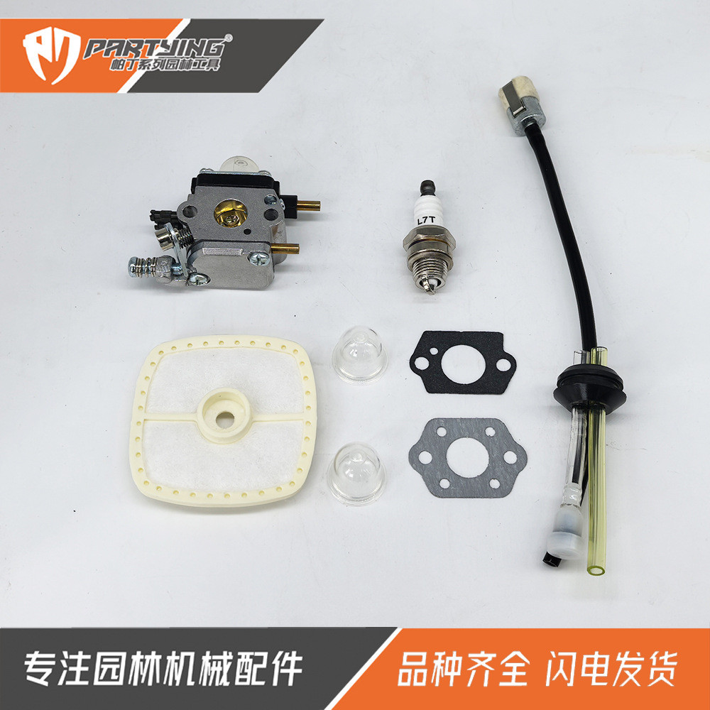 คาร์บูเรเตอร์ C1U-K54A 7222E 7222M 7225 7230 7234 กรองอากาศท่อน้ํามัน Microcultivator
