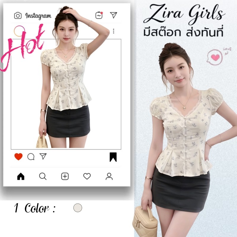 ZIRA พร้อมส่ง✨ เสื้อครอปลายดอกสีม่วง ลูกไม้คอวีแขนฟู รัดเอวซ่อนพุงผอม เสื้อเชิ้ตสั้นสไตล์ฝรั่งเศส ฤดูร้อนใส่ไปคาเฟ่เดท