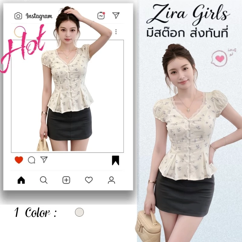 เสื้อครอปลายดอกสีม่วง คอวีแขนฟู สไตล์ฝรั่งเศส