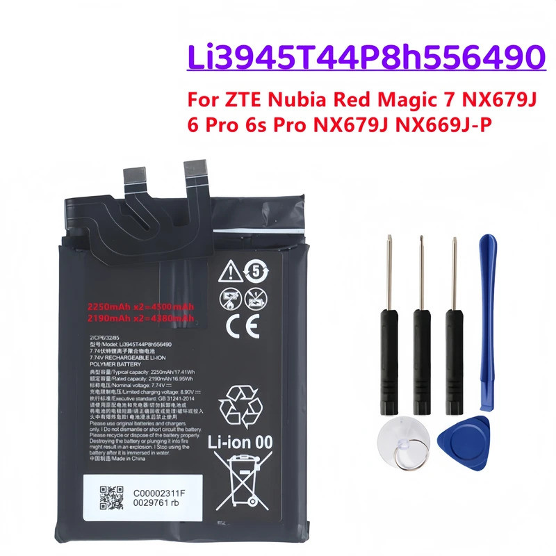Li3945T44P8h556490 แบตเตอรี่สําหรับ ZTE Nubia Red Magic 7 NX679J 6 pro 6s Pro แบตเตอรี่ NX679J NX669