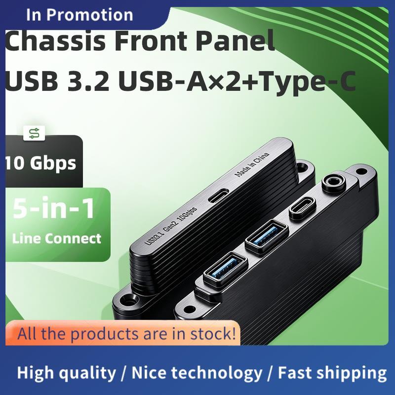 USB3.2 Gen2 10Gbps แผงด้านหน้า 2USB-A + Type-C + HD Audio Multi-Port Hub Chassisอะแดปเตอร์ IOด้านหน้