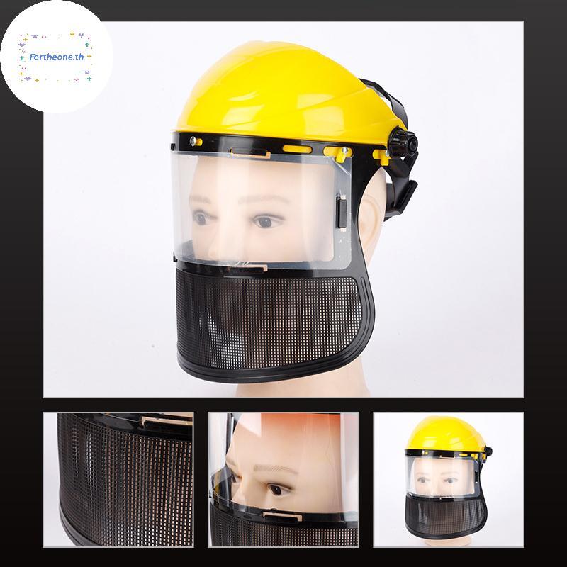 FOT สวนหญ้า Trimmer Weed Waer หมวกนิรภัยหมวก Full Face ตาข่ายหน้ากากสําหรับ Logging แปรงเครื่องตัด Forestry ป้องกัน TH
