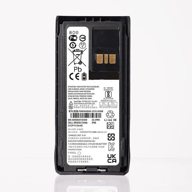 เหมาะสําหรับ Motorola R7 Walkie-Talkie แบตเตอรี่ PMNN4807 แบตเตอรี่ลิเธียม 2200mAh สมาร์ท IMPRES