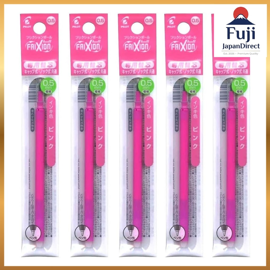 Pilot friction ball refill 0.5mm pink LFBKRF12EFP 1 piece x 5 pack set Fuji JapanDirect