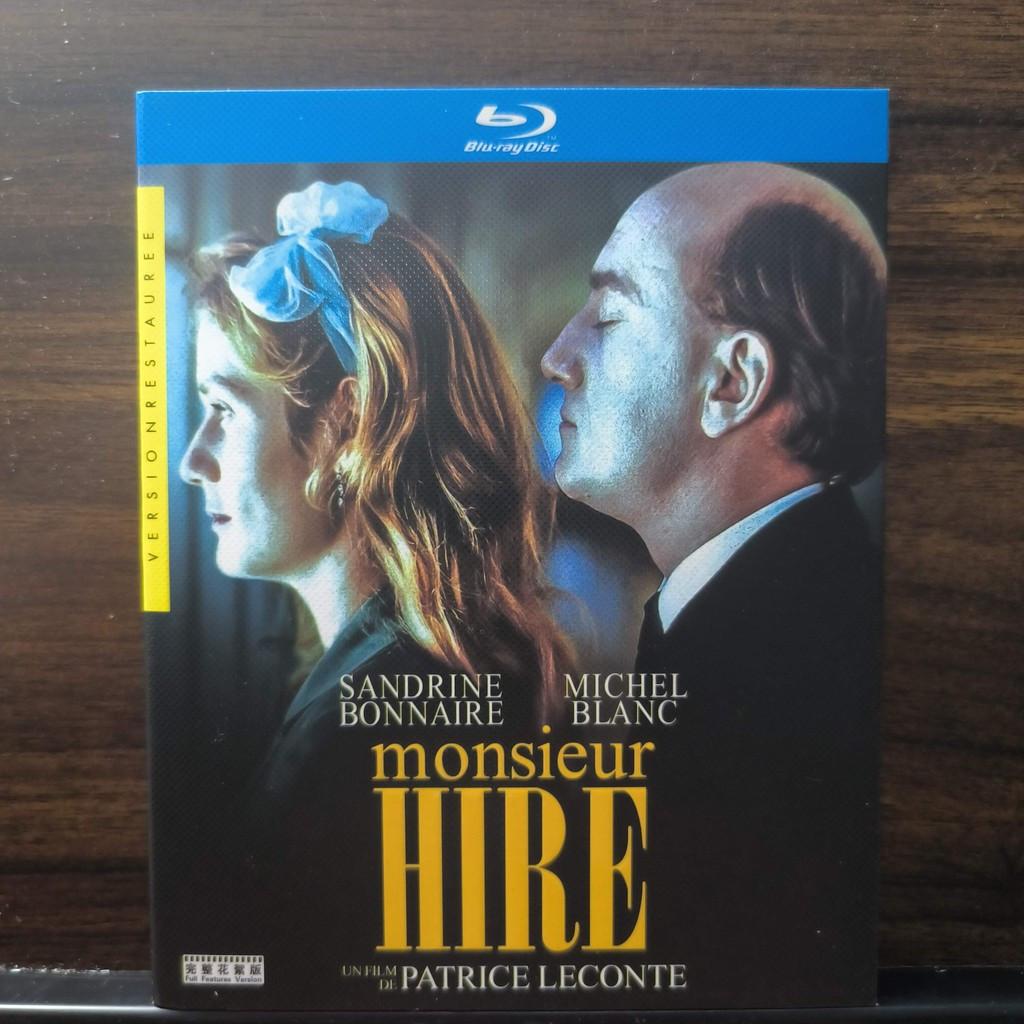 แผ่นบลูเรย์ ฟิล์มฝรั่งเศส M. Hire/ Monsieur Hire 1989 EN ZH Brand New Boxed 25GB BD A450