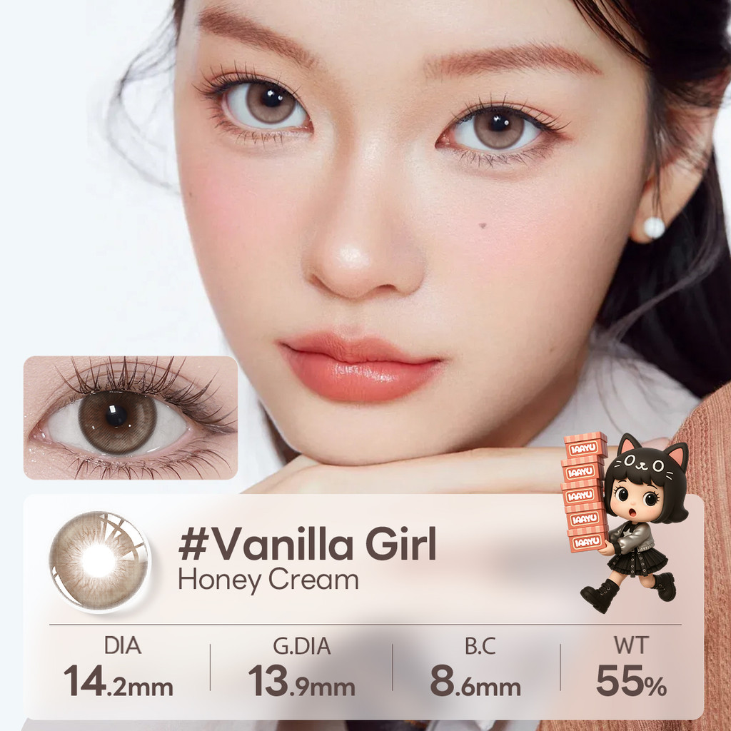 【ชุดทดลองใช้ -฿69】UYAAI คอนแทคเลนส์แบบนุ่ม Vanilla Girl series M ขนาด 14.2mm-1 วัน(รับคูปอง:)