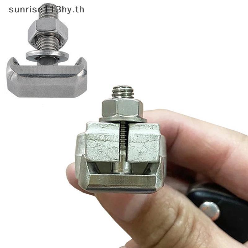L&Z T-Bolts Screw Stainless Steel M6 Battery Terminal Connectors ขั้วต่อแบตเตอรี่