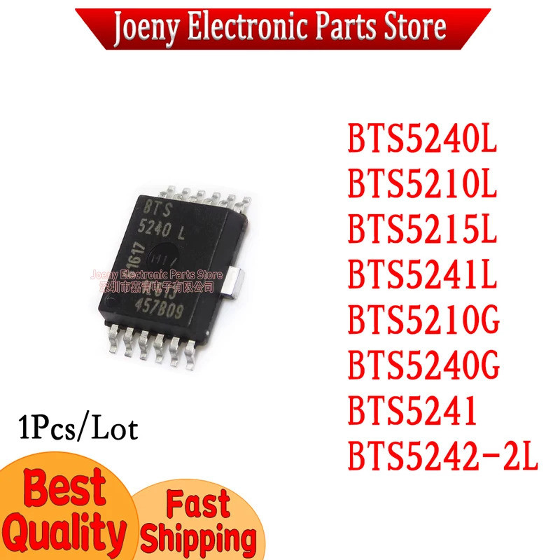 5PCS BTS5240L BTS52210L BTS5215L BTS52241L/5210G/5240G/52241/5242-2L SOP ชิป ic