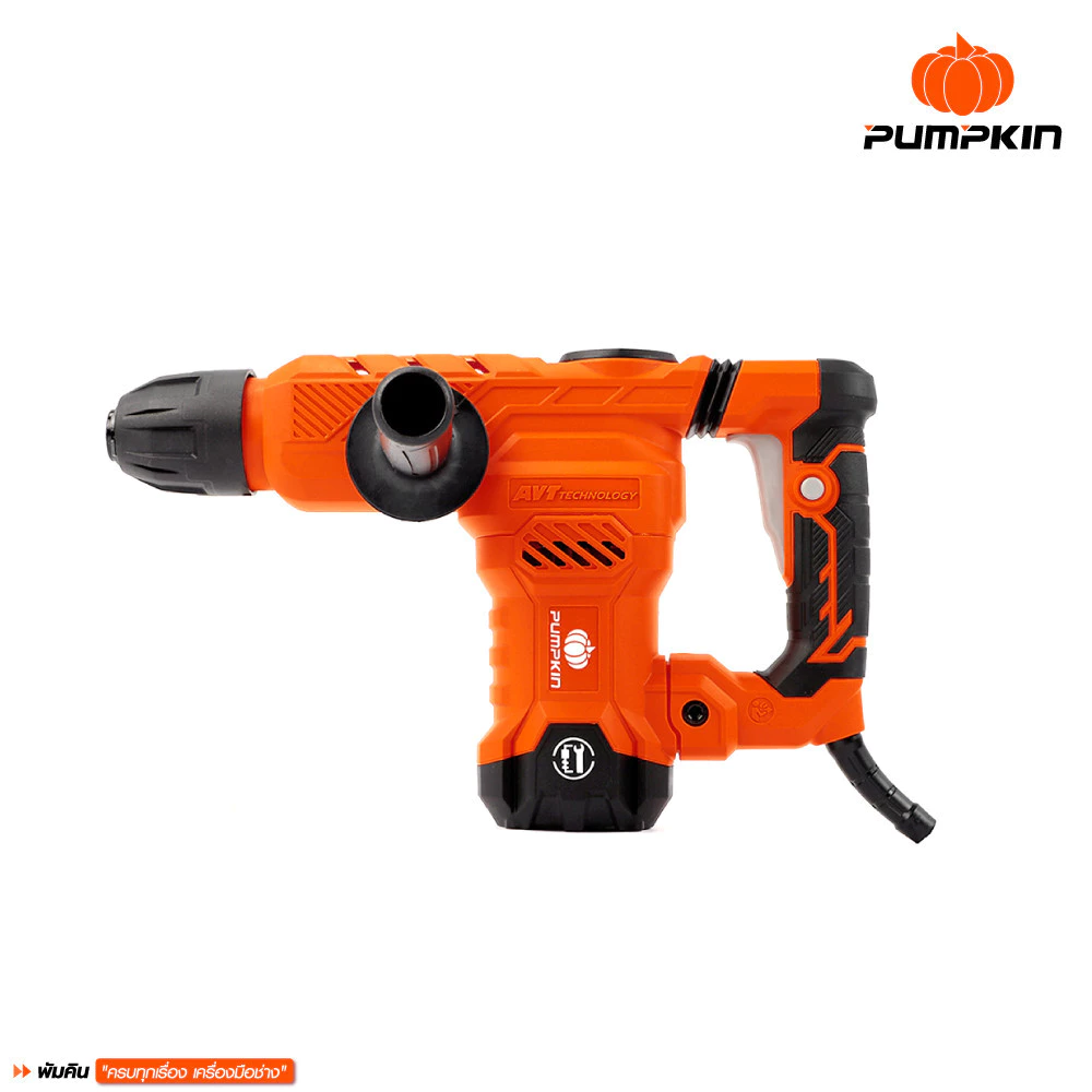 สกัดไฟฟ้า PUMPKIN รุ่น J-DH0815 HEX17 1300วัตต์