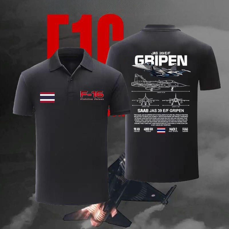 เสื้อโปโลสีดำลายพิมพ์เครื่องบินรบ F16 และ JAS 39 Gripen พร้อมธงชาติไทย ทั้งหน้าและหลัง มีหลายสีให้เล