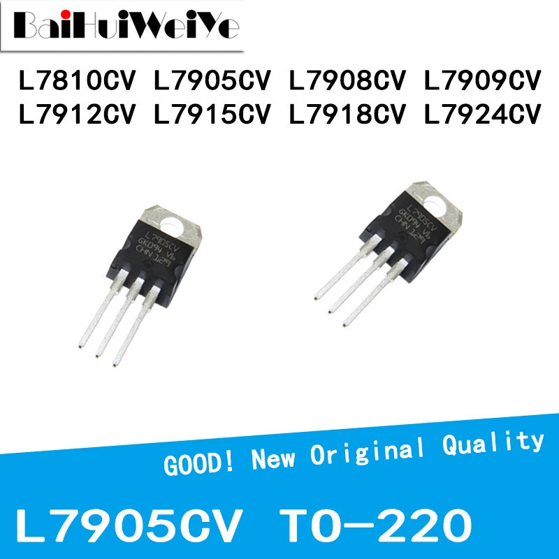 5PCS L7810CV L7905CV L7908CV L7909CV L7912CV L7915CV L7918CV L7924CV TO-220 Field Effect ทรานซิสเตอร