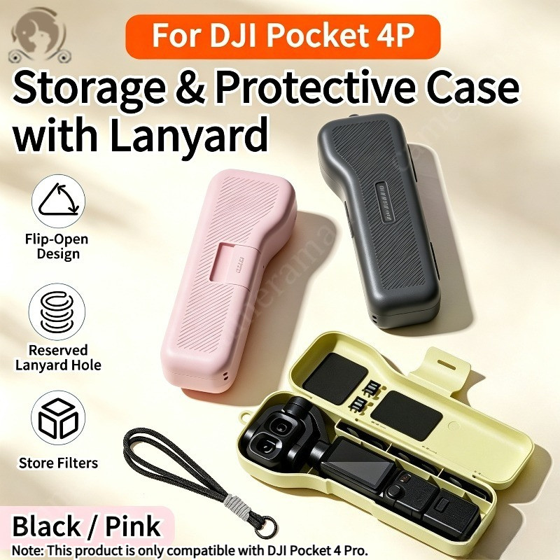 เคสป้องกันสําหรับ DJI Pocket 4 Pro Flip Protective Shell/กล่องเก็บของพร้อมเชือกเส้นเล็กสําหรับอุปกรณ์เสริม DJI Pocket 4P