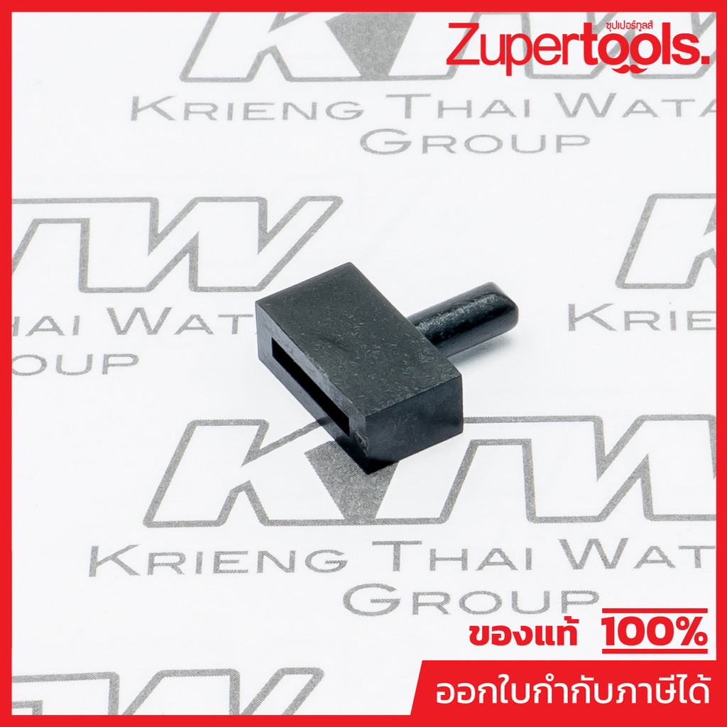 MAKITA มากีต้า MP417160-5 อะไหล่6940D#008-1 SWITCH LEVER NO.008-1 SWITCH LEVER FOR 6940D Code 417160