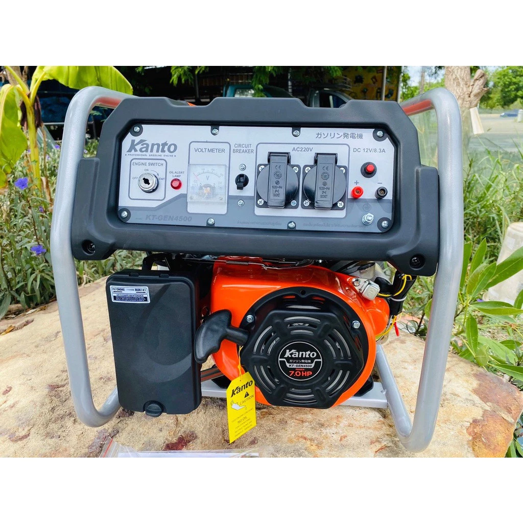 เครื่องปั่นไฟเบนซิน KANTO KT-GEN-4500 7แรงม้า 4จังหวะ thumbnail 3
