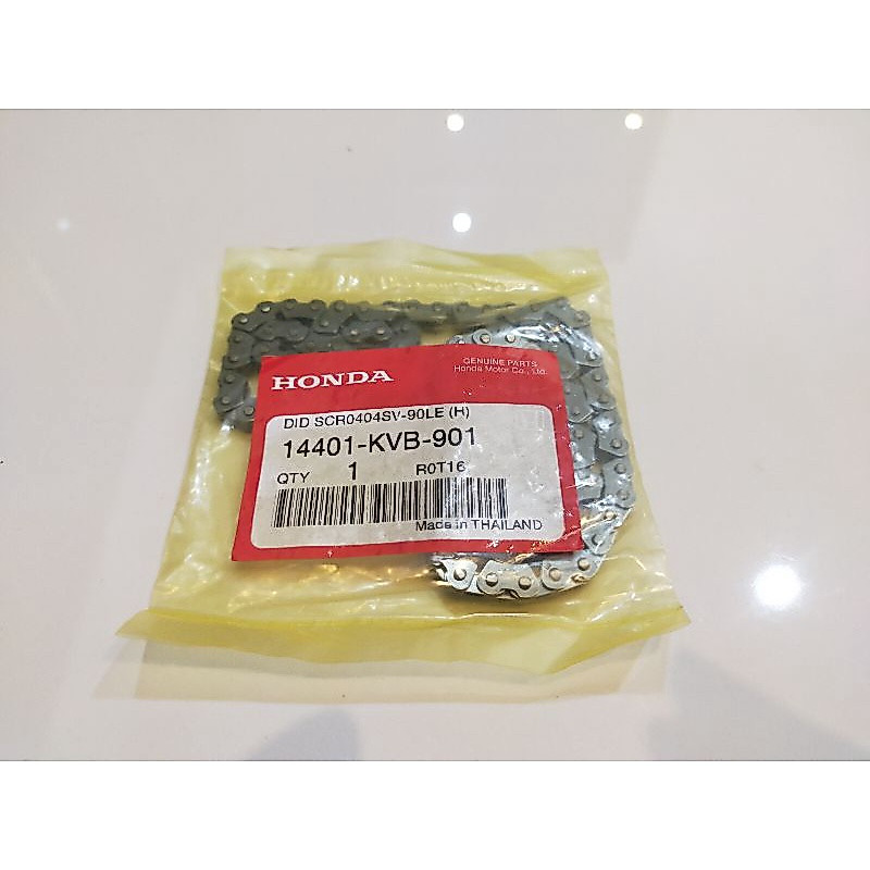 โซ่ราวลิ้น Sonic 125 แท้ศูนย์ 14401-KVB-901
