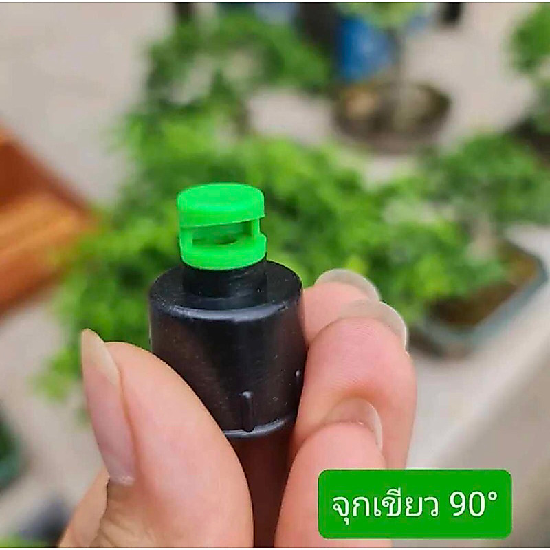 หัวสเปรย์ทางเดียว 180 องศา กับ 90 องศา 100 ตัว 120 บาทเท่านั้น
